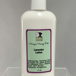 homemade lavender lotion with honey